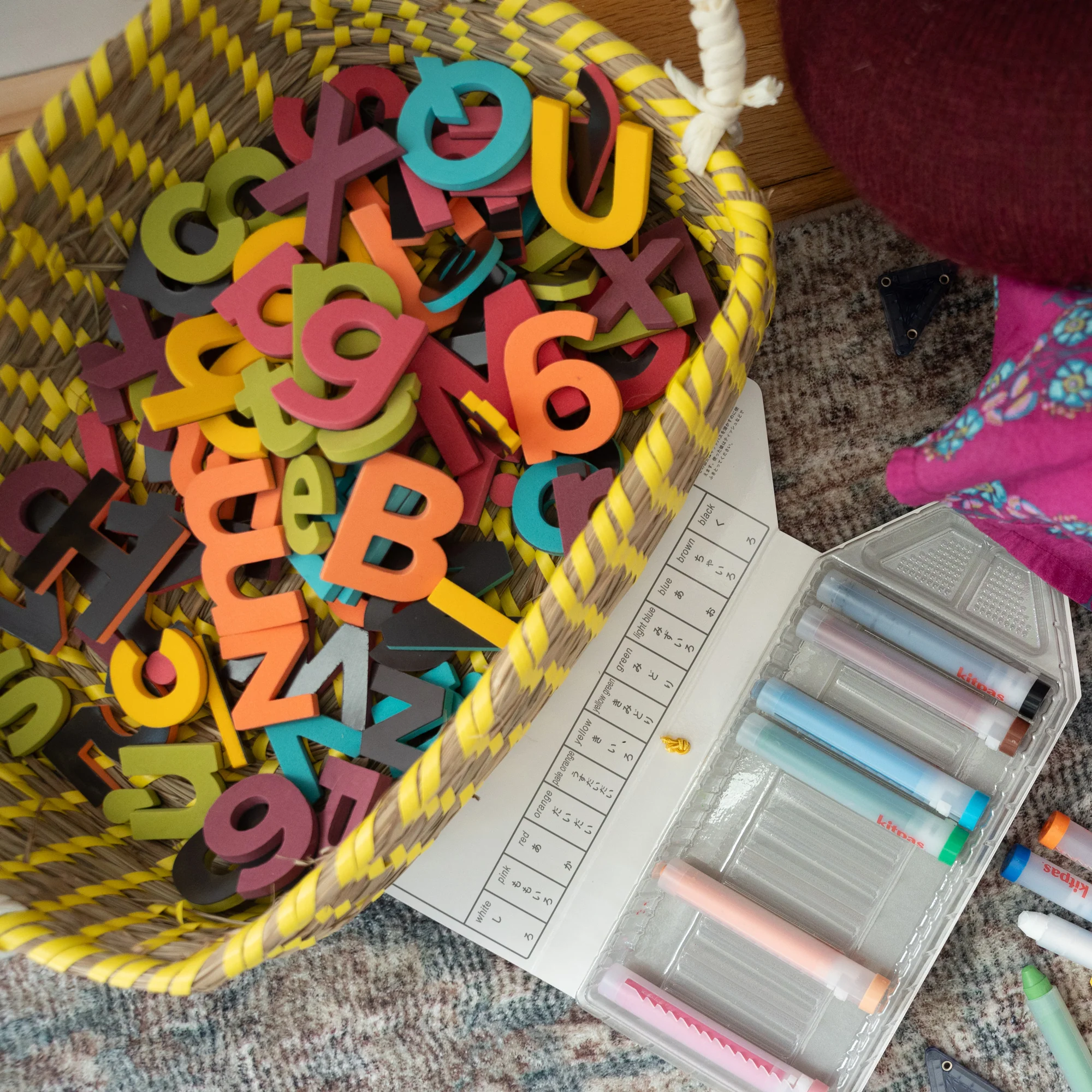 2" 75pc Rainbow Pop Lowercase Magnetic Letters - Image 6