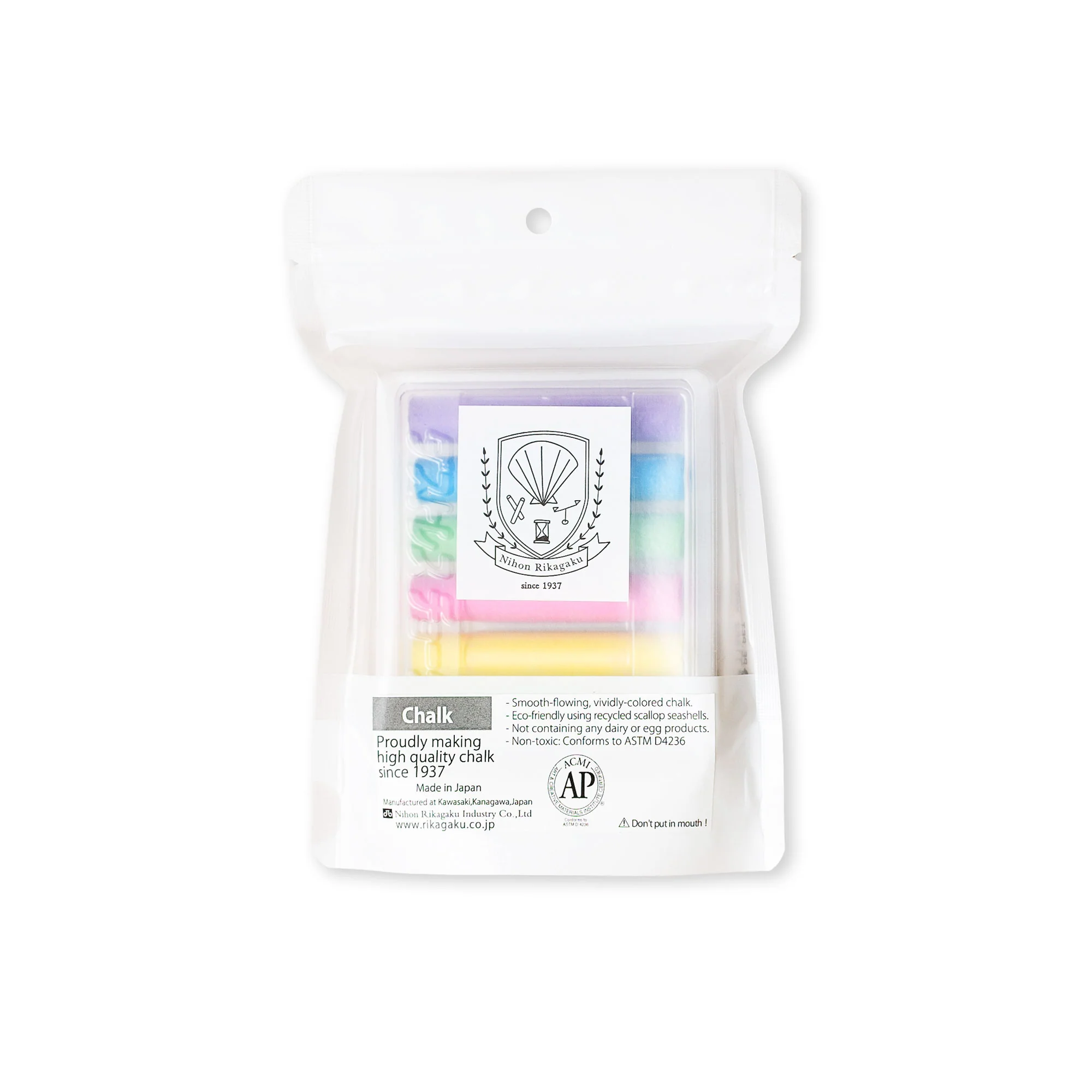 6-pcs Japanese Art Chalk - Image 3
